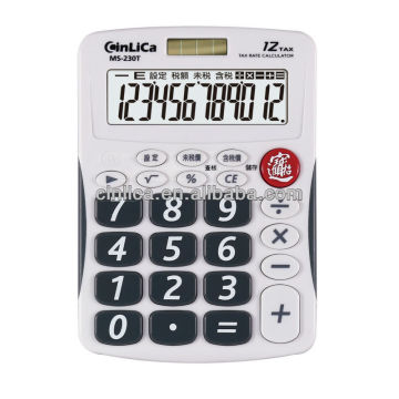 Calculatrice numérique MS-230T papeterie kangourou